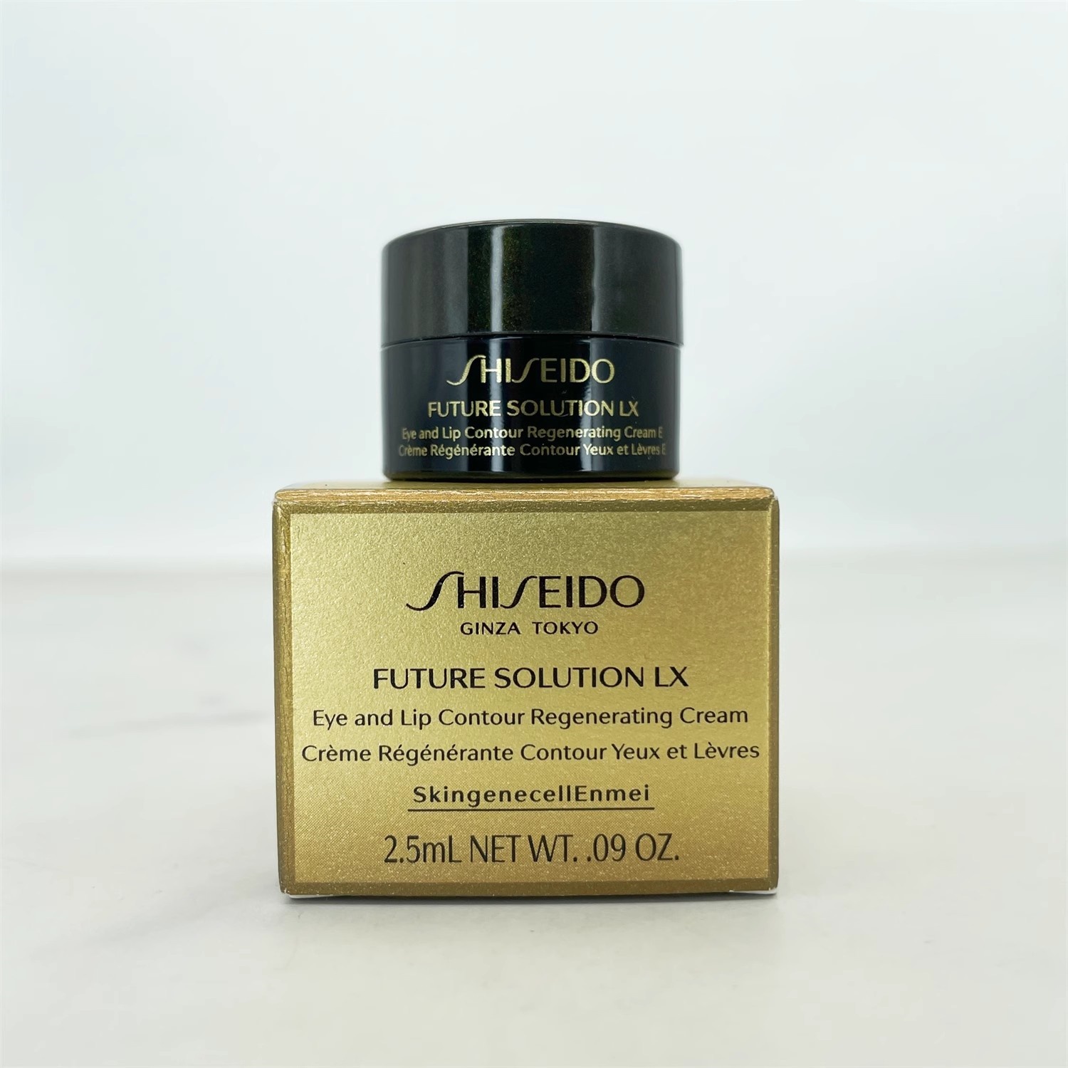 [香港直邮](3件装)资生堂时光琉璃御藏臻采抗皱眼霜2.5ml高清大图