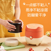 美的(Midea)电饭煲MB-FB12X1-105B家用迷你1.2L小容量电饭锅智能热饭煮粥锅人宿舍旅行小型电煮锅