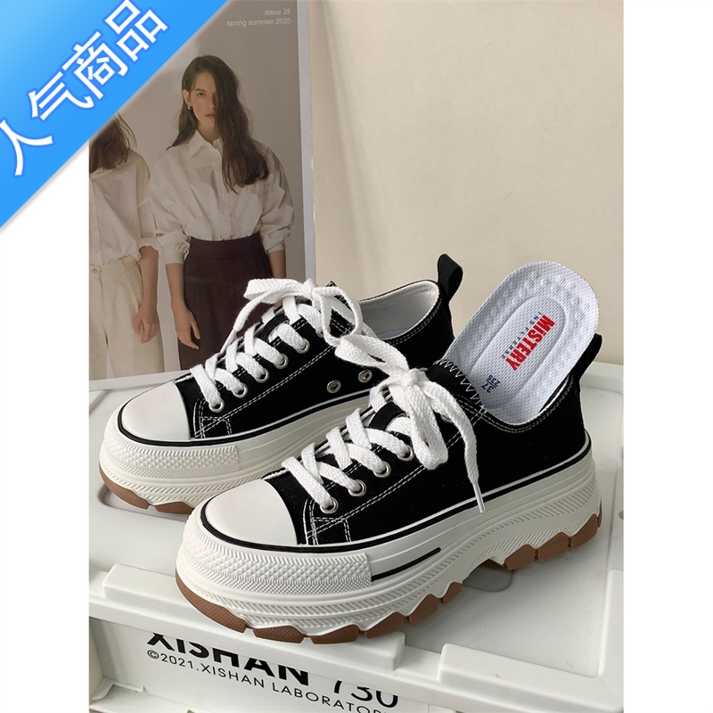 SUNTEK易少年 港风厚底帆布鞋女ins超火百搭运动休闲板鞋2023春季新高清大图