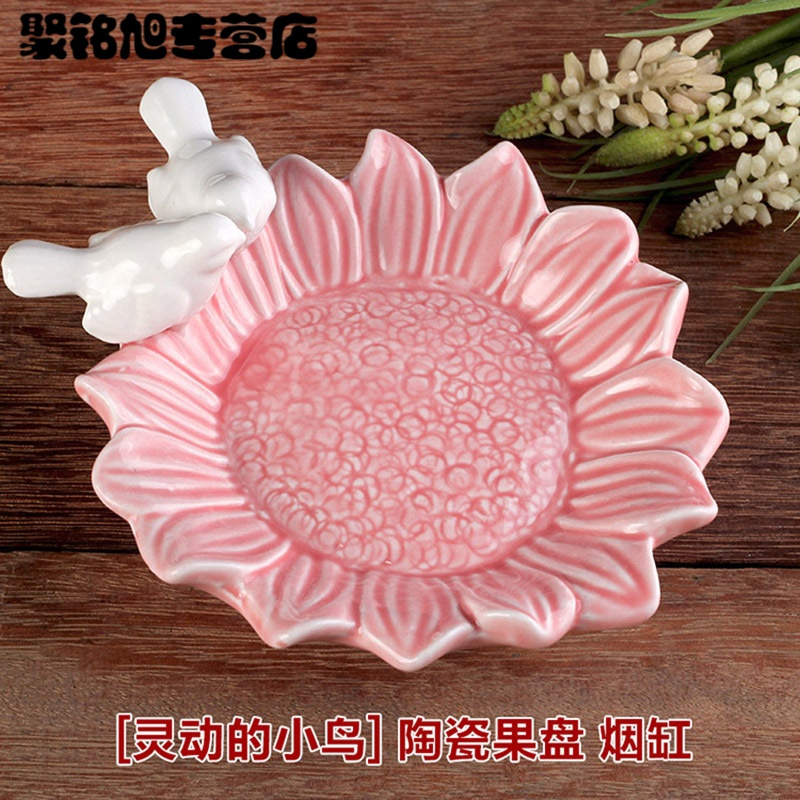 陶瓷创意摆件干果盘肥皂盒瓜子盘个性烟灰缸玄关杂物钥匙盒糖果盘-粉红色葵花款