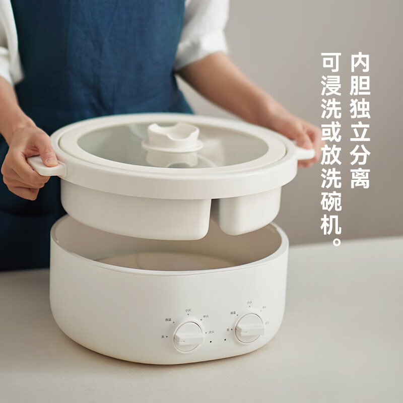 OLAYKS 立时 家用多功能鸳鸯分体电火锅 6L 白色 OLK-02-10 / 台高清大图