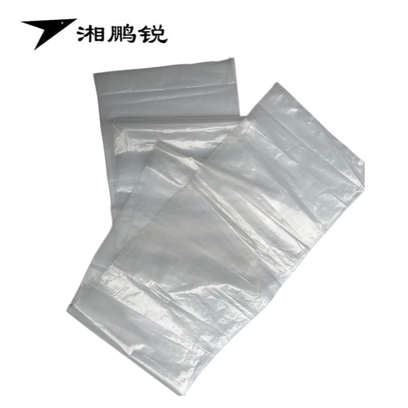 湘鹏锐 塑料袋 17.2丝加厚 230*25cm 100个 包高清大图