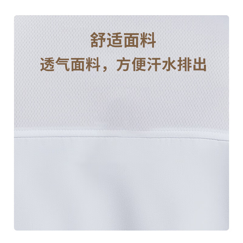 伪装师 厨师工作服套装男女同款西餐厅酒店餐饮后厨食堂烘焙饭店夏季短袖围裙XL码 短袖+围裙 XL高清大图