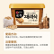 清净园韩国进口 传统生大酱500g 韩式辣酱大酱汤 石锅拌饭酱烤肉火锅酱