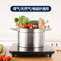 康巴赫汤锅不锈钢锅复底22cm双耳蒸锅煲汤炖汤锅煮面锅电磁炉锅具通用 22cm汤锅