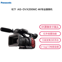 松下(Panasonic) AG-DVX200MC 4K专业数码高清摄像机1549万像素 4英寸显示屏