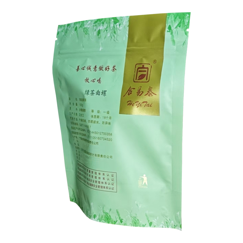 合易泰 绿茶曲螺 100g高清大图