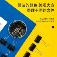 得力 8561长尾夹票夹 大号金属燕尾夹票据夹子 办公用品 12只50mm 黑色