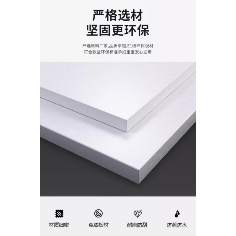 亿洛莱高清大图