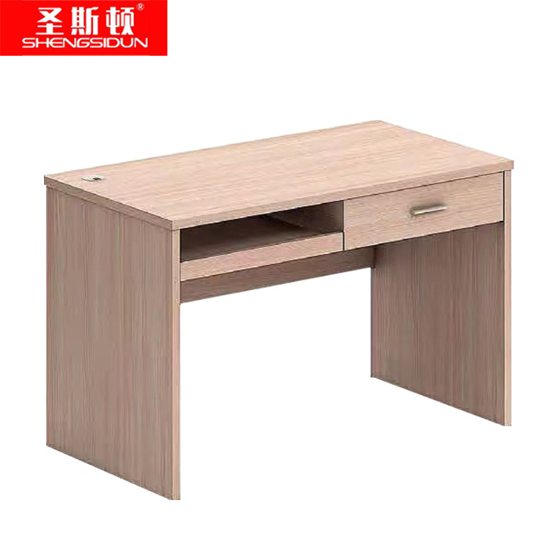 圣斯顿(shengsidun)电脑桌/写字台 s-sf12675报价_参数_图片_视频