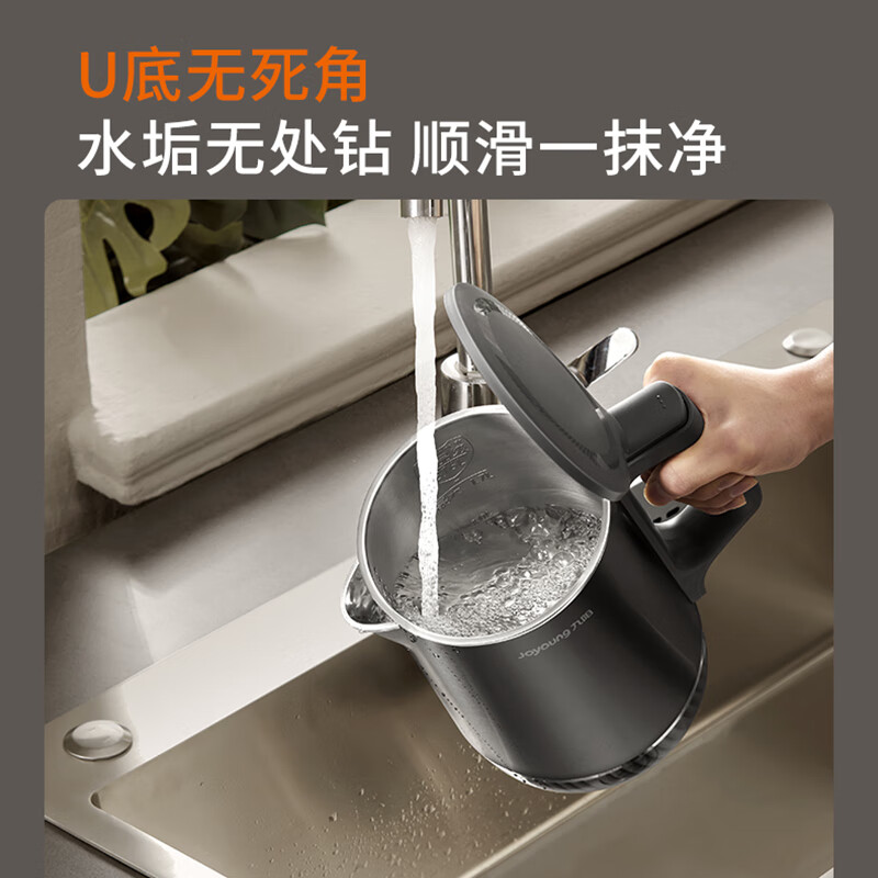 九阳-电热水壶17WU2W高清大图