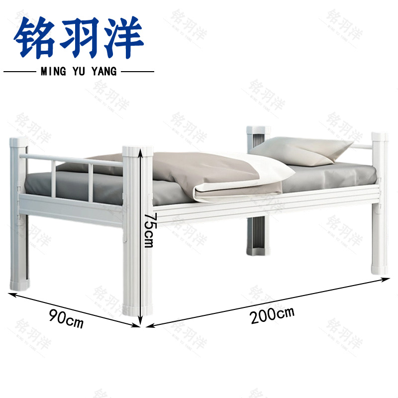 铭羽洋铁床高清大图