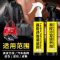真皮沙发清洁剂保养剂 奢侈品皮具皮包去污保养油 擦沙发神器家用 真皮沙发清洁剂(赠清洁棉+小毛巾)