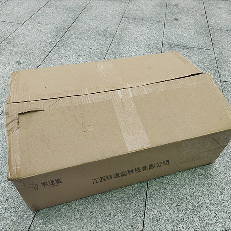 亮思能 LED灯 厨房灯 照明换气二合一 LSN-CHY 台高清大图