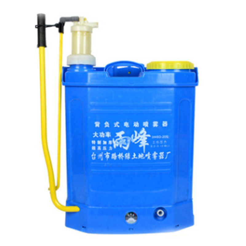 背负式电动喷雾器