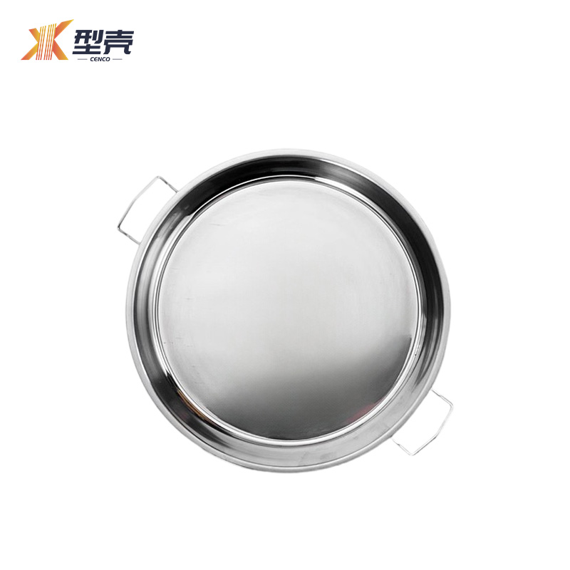 型壳 果皮 盘 24cm 个高清大图