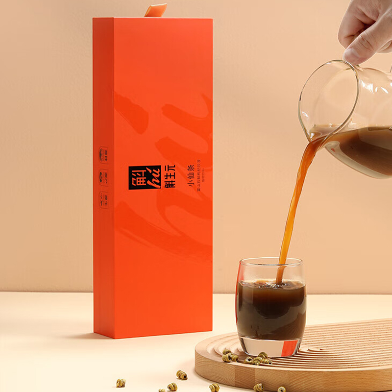 斛生元 霍山石斛枸杞饮液 植物饮料 300ml(15ml*20袋)