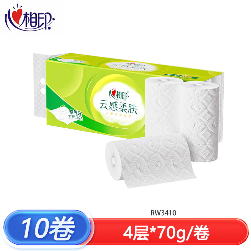 心相印 云感柔肤4层无芯卫生纸 70g/卷 10卷/提 1提装 RW3410
