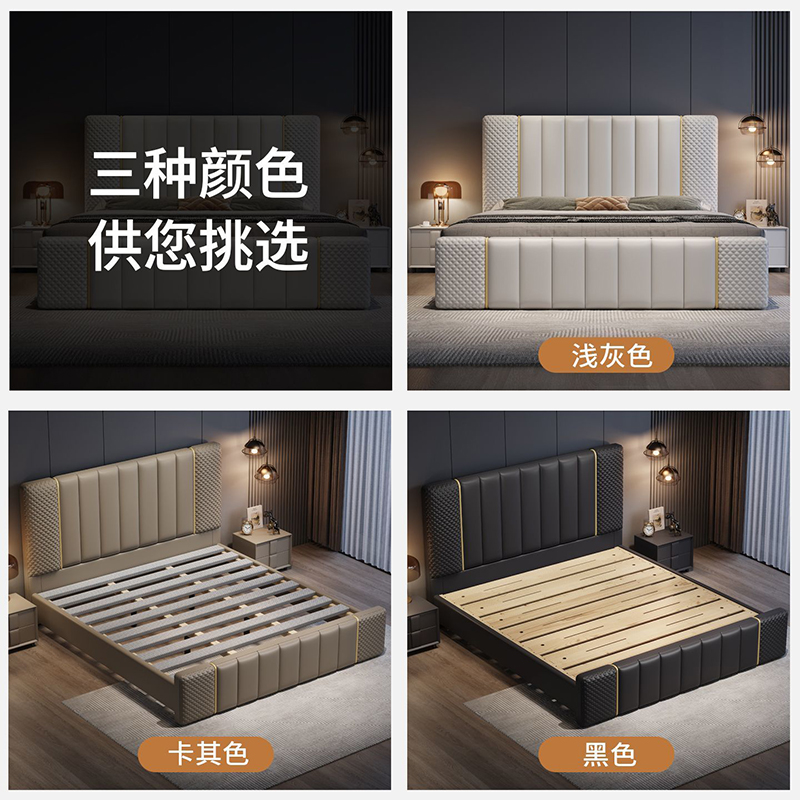 意式真皮床轻奢现代简约双人床主卧室满铺榫卯实木储物床婚床高清大图