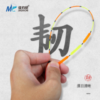 佳钓尼(JIADIAONI)伏魔漂加粗醒目纳米浮漂高灵敏度大物鱼漂钓鱼配件正品特价