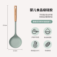 静厨防烫系列榉木硅胶铲勺 漏勺