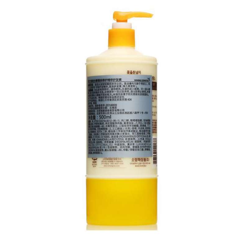 韩国所望花之使者水解蚕丝修护精华护发素500ml