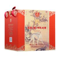 五粮液股份公司出品 戊戌狗年生肖纪念酒 52度 500ml礼盒4瓶装