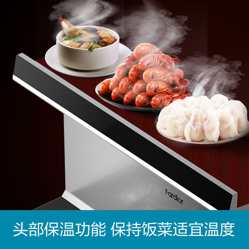 法迪欧组合式集成灶JJZY-90ZH01R(左排烟)高清大图
