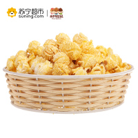 三只松鼠 膨化食品 奶油味爆米花150g(休闲零食)