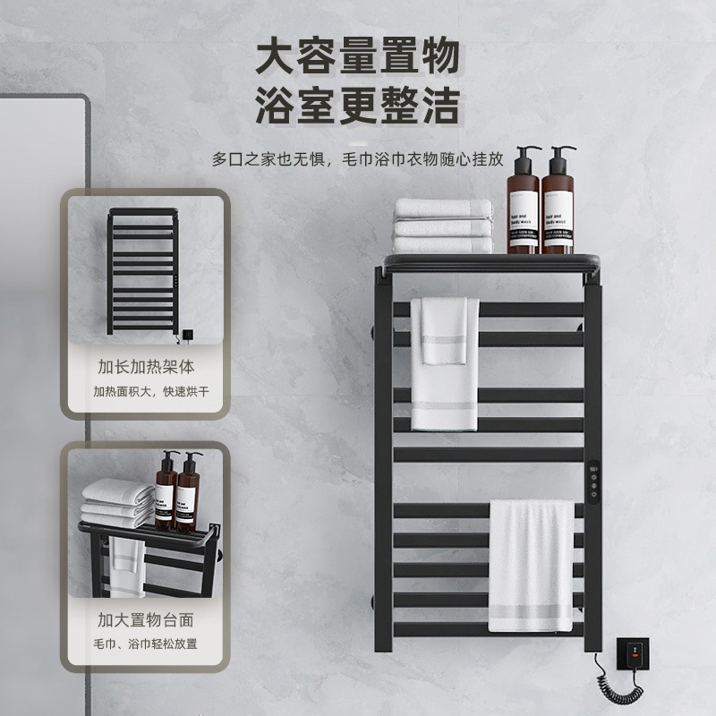 SIOYIE 智能毛巾架R396高清大图