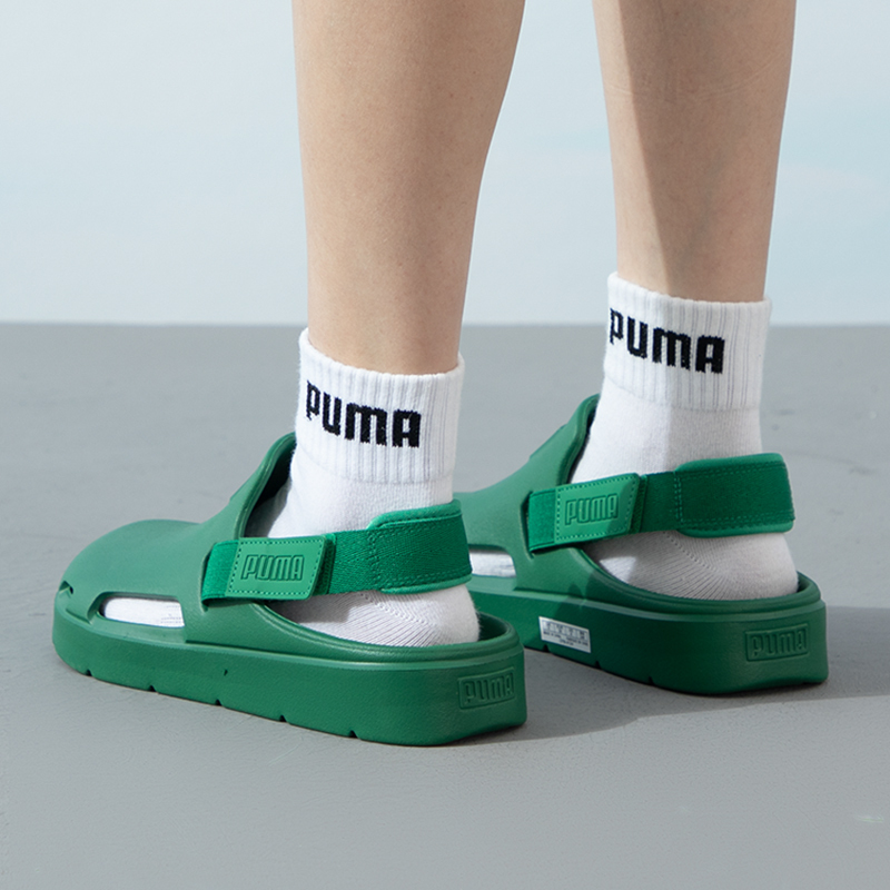 彪马(PUMA)男鞋女鞋新款运动鞋户外旅游沙滩鞋舒适透气时尚凉拖鞋394883-04 ZP