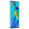 华为P30 pro 手机 极光色 移动版全网通 8GB+128GB