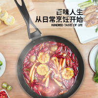 爱仕达(ASD)锅炒锅不粘锅家用炒菜锅28CM麦饭石色平底煤气灶专用锅子少烟不沾燃气适用锅具煎炒锅小JL28G2WG-C