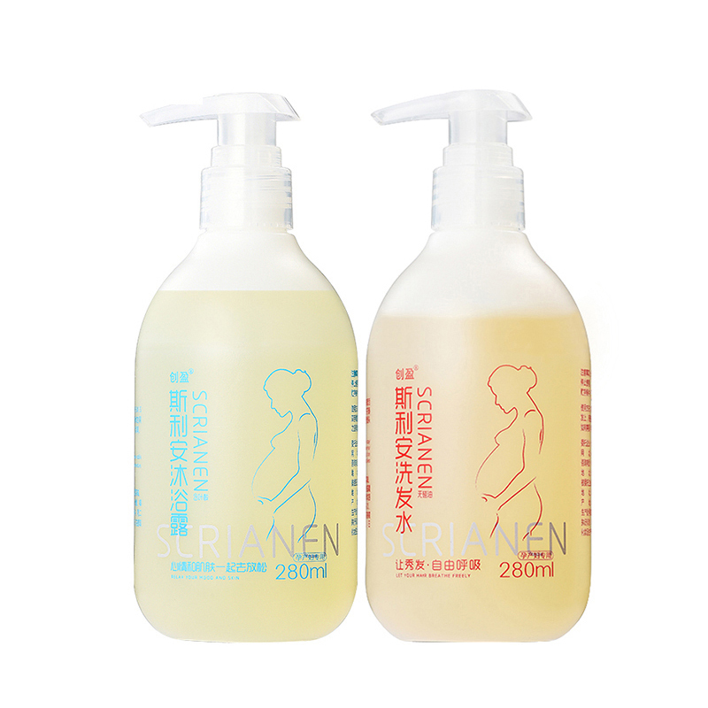 斯利安孕产妇洗护套装(洗发水280ml+沐浴露280ml)滋养秀发 细腻肌肤