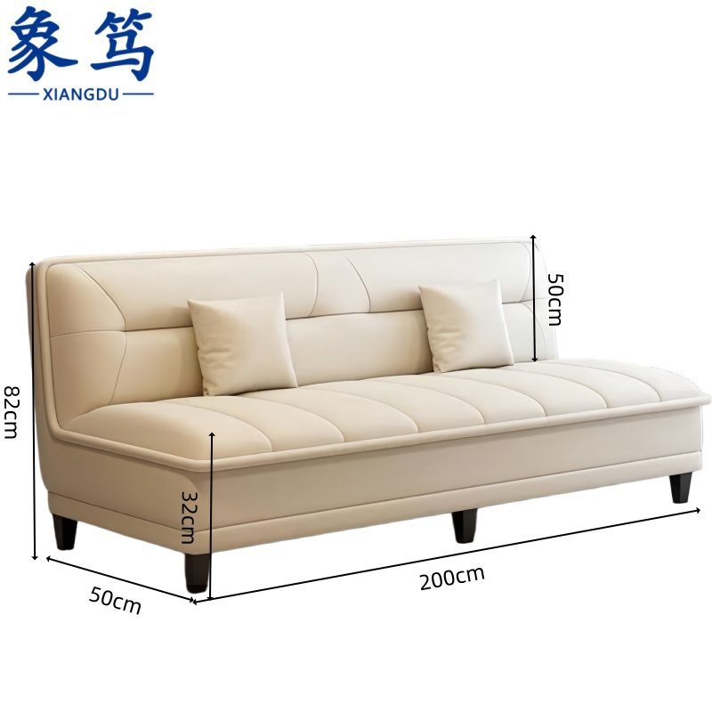 象笃 沙发床200cm 张