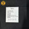 雅霖服 制服工作服 YLF-ZF1535 套