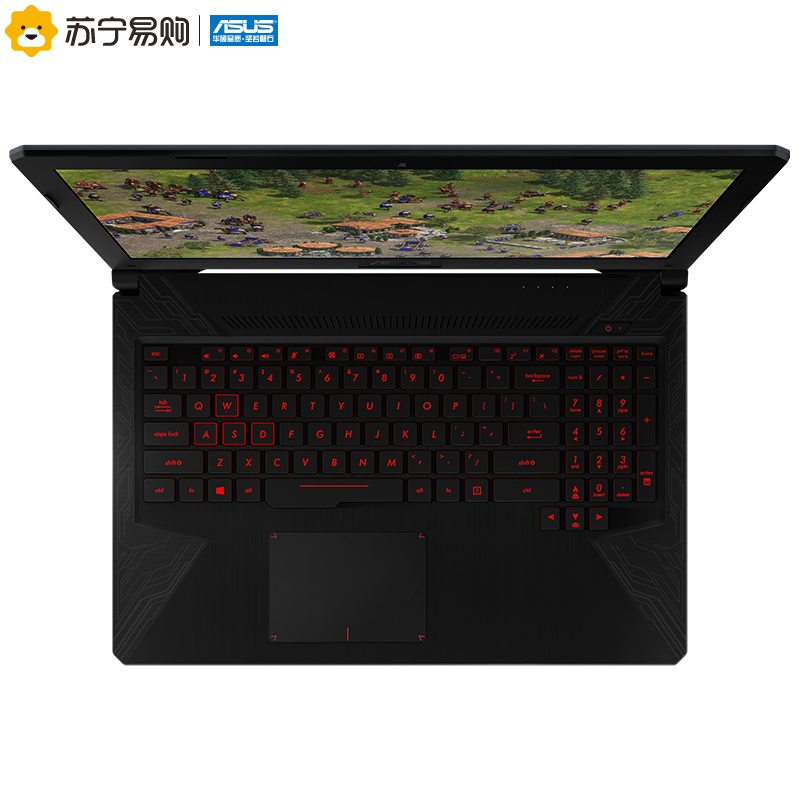 华硕(ASUS)飞行堡垒FX80 15.6英寸游戏本笔记本电脑(i7-8750H 8G 128GB+1TB 120Hz)