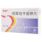 欣美平 硝苯地平缓释片 10mg*60片/盒