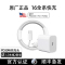 适用苹果16promax充电器线30w快充头iphone16pro手机充电线数据线