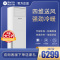 迎燕5匹变频立柜式一级能效冷暖空调柜机KFR-120L强劲制冷暖双模自清洁强劲性能远距离送风