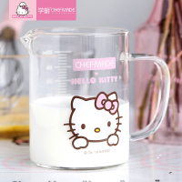 学厨 加厚玻璃量杯 HELLO KITTY正版授权 凯蒂猫图案 耐高温 带刻度带手柄计量杯子 家用烘焙工具 KT7080