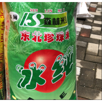 CCSM 冰纯东北大米 25kg