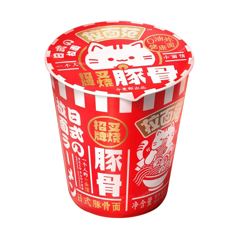 今麦郎 拉面范 叉烧豚骨*12杯 非油炸速食免煮泡面拉面