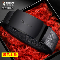 啄木鸟男士皮带2025新款真皮自动扣商务休闲牛皮腰带男款潮流裤带