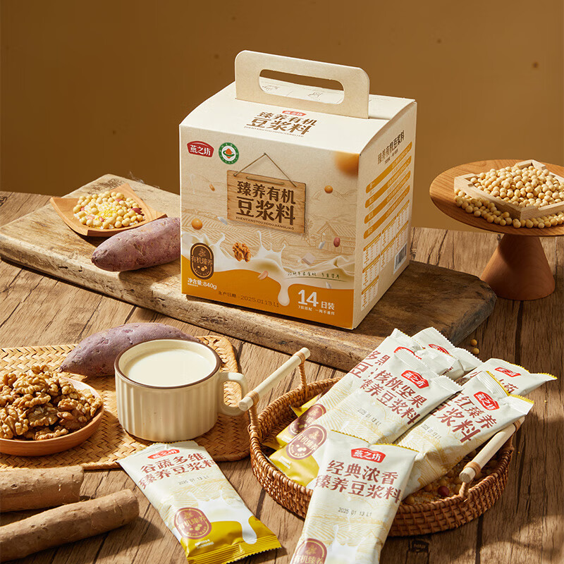 燕之坊 五谷杂粮 臻养有机豆浆料14日装 840g / 盒高清大图