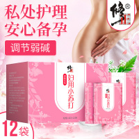 修正妇用小苏打粉碳酸氢钠12袋/盒专用碱性备孕私处洗液苏打水清洗液