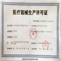 鱼跃(YUWELL)水银血压计台式家用医用高精准老式传统手动量血压表上臂式测量仪器 （不带听诊器）
