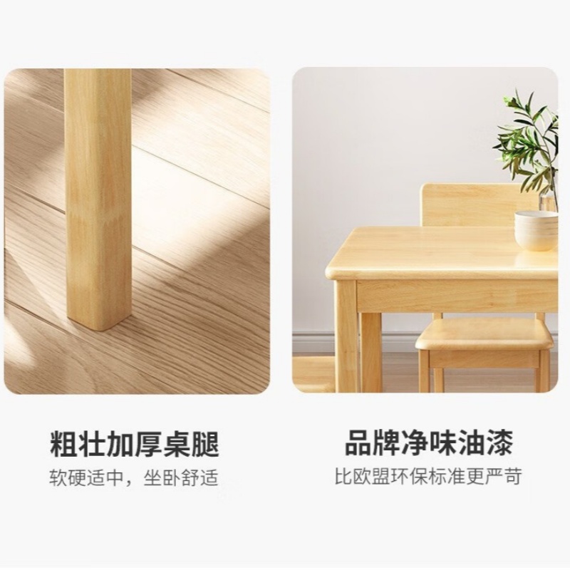 锁匠方形餐桌120*120*75cm张高清大图