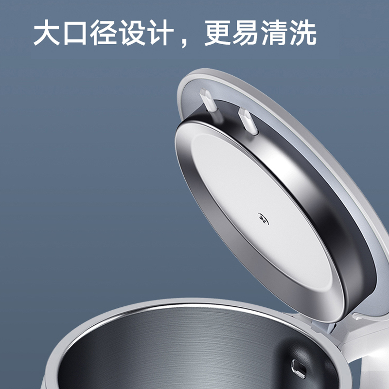 小米/(MI)米家电水壶1A大容量热水壶家用不锈钢自动断电保温烧水壶1.5L