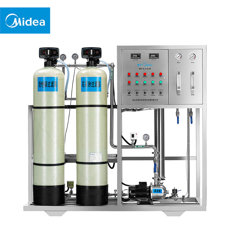 美的(Midea) MD-A-I-0.5 反渗透商务净水机